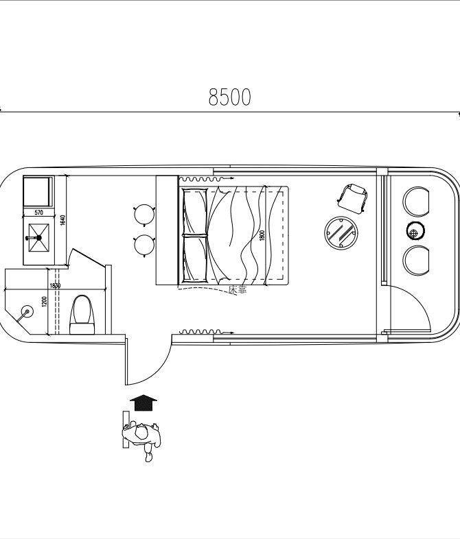 A5 Series Space Capsule - Image 9